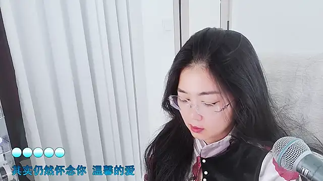 Snapshot of Floor_oo chatting on January 2026 07:23:01 AM Floor oo online show from January 2026 07:23:01 AM