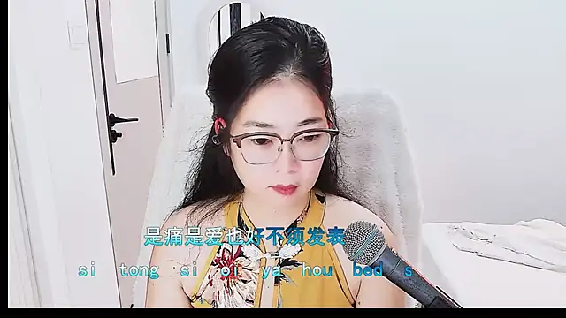 Snapshot of Floor_oo chatting on July 2026 07:27:01 AM Floor oo online show from July 2026 07:27:01 AM