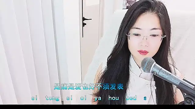 Snapshot of Floor_oo chatting on June 2026 06:47:02 AM Floor oo online show from June 2026 06:47:02 AM
