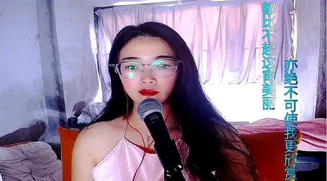 Snapshot of Floor_oo chatting on March 2025 08:04:01 AM Floor oo online show from March 2025 08:04:01 AM