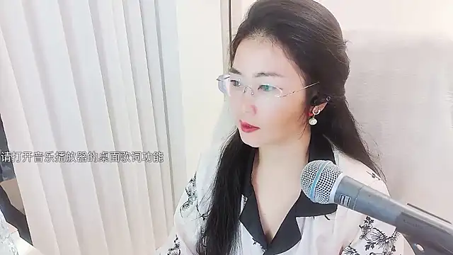 Snapshot of Floor_oo chatting on January 2026 04:00:02 PM Floor oo online show from January 2026 04:00:02 PM