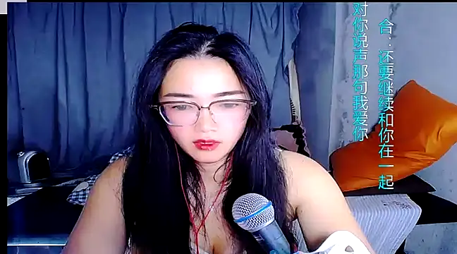 Snapshot of Floor_oo chatting on January 2025 04:18:02 PM Floor oo online show from January 2025 04:18:02 PM