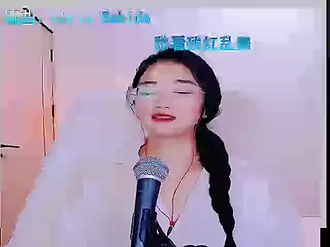 Snapshot of Floor_oo chatting on September 2025 03:55:01 PM Floor oo online show from September 2025 03:55:01 PM