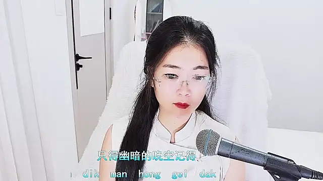 Snapshot of Floor_oo chatting on April 2026 07:13:02 AM Floor oo online show from April 2026 07:13:02 AM