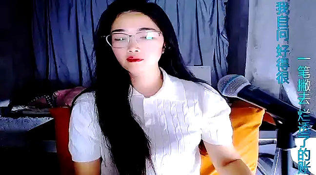 Snapshot of Floor_oo chatting on March 2025 12:56:01 PM Floor oo online show from March 2025 12:56:01 PM