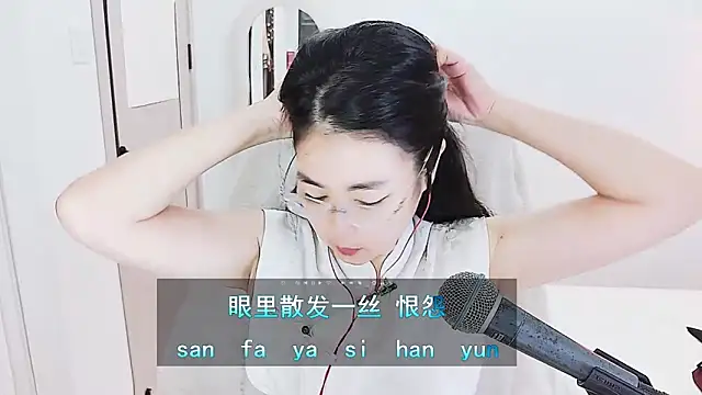 Floor oo online show from May 2026 05:31:02 AM