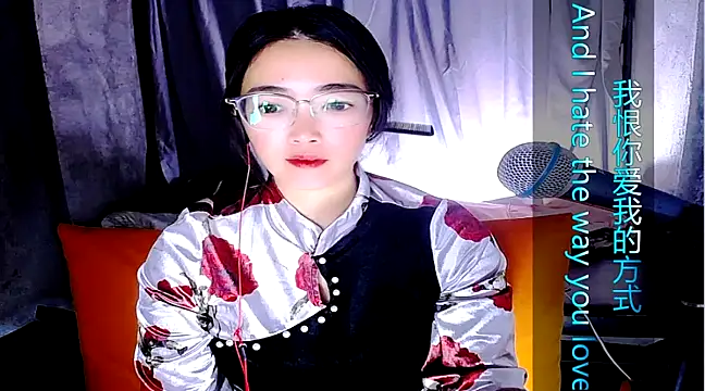 Snapshot of Floor_oo chatting on March 2025 11:41:01 AM Floor oo online show from March 2025 11:41:01 AM