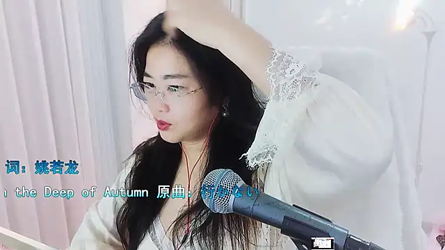 Snapshot of Floor_oo chatting on September 2025 08:43:02 AM Floor oo online show from September 2025 08:43:02 AM