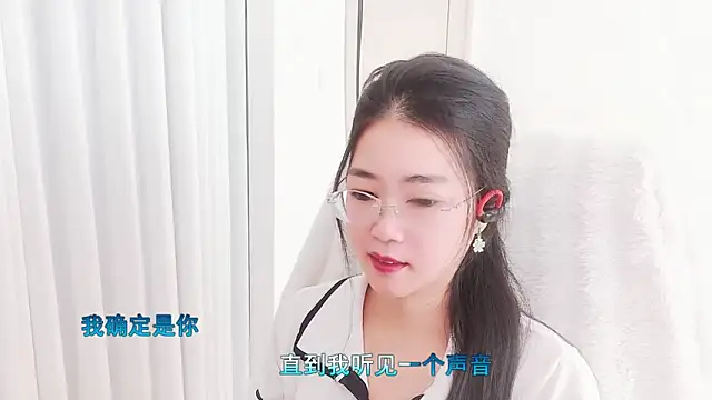 Snapshot of Floor_oo chatting on November 2025 07:14:02 AM Floor oo online show from November 2025 07:14:02 AM