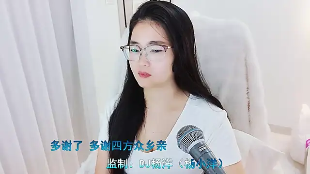 Snapshot of Floor_oo chatting on March 2026 01:28:02 AM Floor oo online show from March 2026 01:28:02 AM