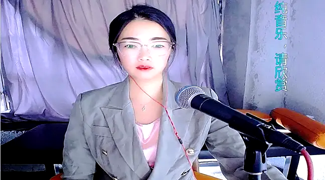 Snapshot of Floor_oo chatting on February 2025 11:50:01 PM Floor oo online show from February 2025 11:50:01 PM