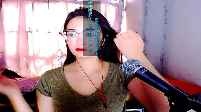 Snapshot of Floor_oo chatting on February 2025 05:49:02 AM Floor oo online show from February 2025 05:49:02 AM