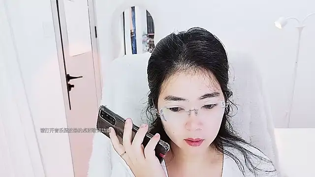 Snapshot of Floor_oo chatting on April 2026 03:02:01 AM Floor oo online show from April 2026 03:02:01 AM