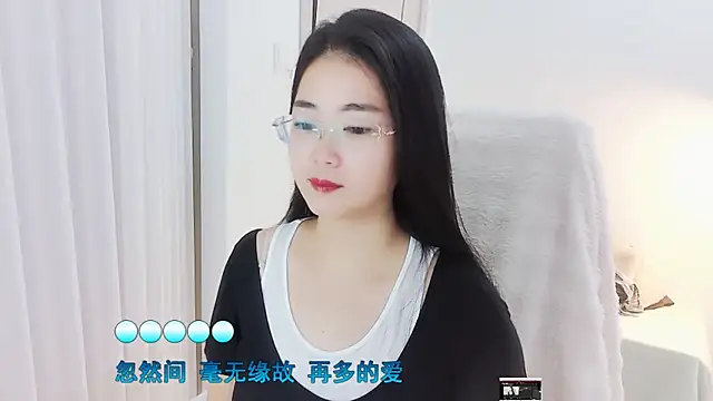 Snapshot of Floor_oo chatting on October 2025 07:18:01 AM Floor oo online show from October 2025 07:18:01 AM