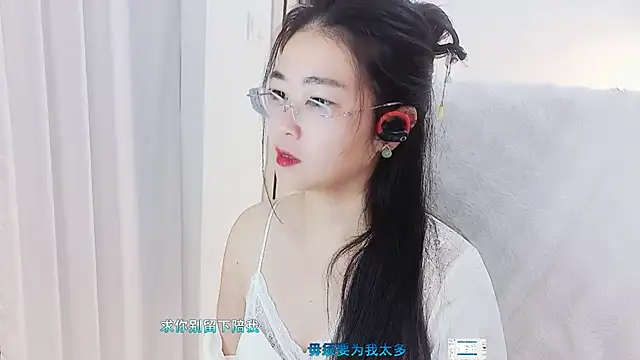 Snapshot of Floor_oo chatting on October 2025 03:31:02 PM Floor oo online show from October 2025 03:31:02 PM