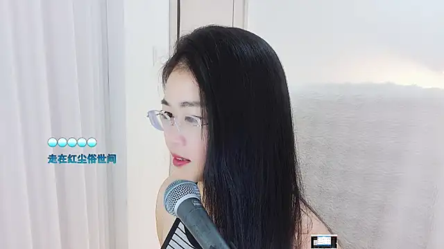 Snapshot of Floor_oo chatting on October 2025 03:10:02 PM Floor oo online show from October 2025 03:10:02 PM