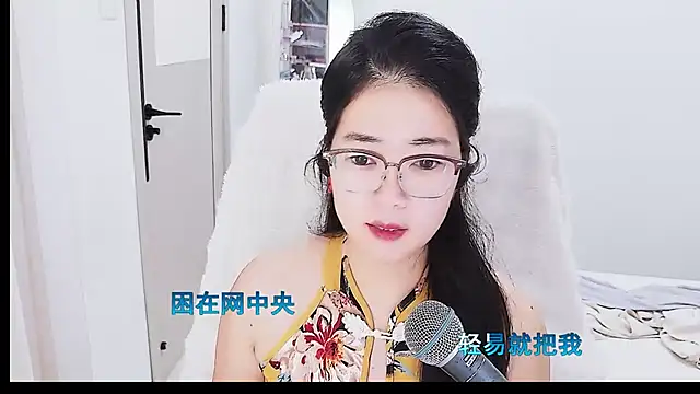Snapshot of Floor_oo chatting on July 2026 07:46:02 AM Floor oo online show from July 2026 07:46:02 AM