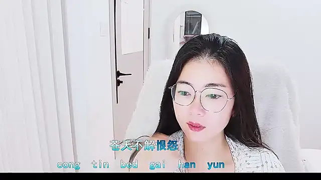 Snapshot of Floor_oo chatting on June 2026 07:15:01 PM Floor oo online show from June 2026 07:15:01 PM