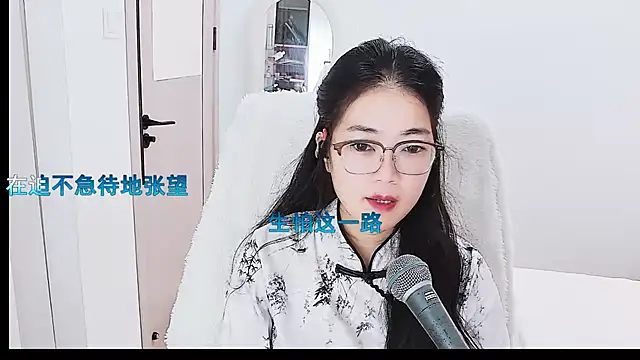 Snapshot of Floor_oo chatting on July 2026 07:15:01 AM Floor oo online show from July 2026 07:15:01 AM