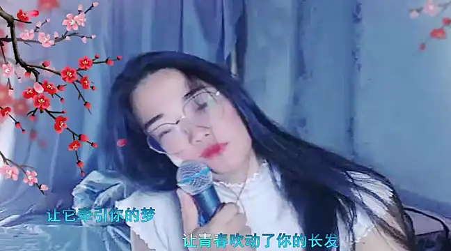 Snapshot of Floor_oo chatting on December 2024 06:00:02 PM Floor oo online show from December 2024 06:00:02 PM