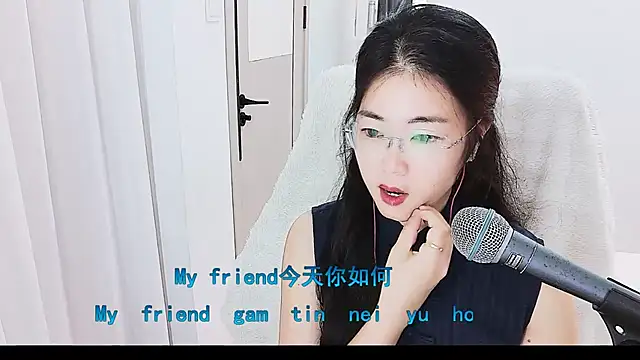 Snapshot of Floor_oo chatting on June 2026 06:55:02 AM Floor oo online show from June 2026 06:55:02 AM