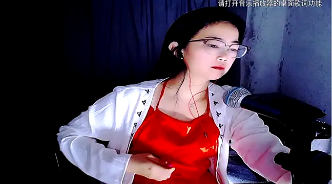 Snapshot of Floor_oo chatting on February 2025 07:13:01 PM Floor oo online show from February 2025 07:13:01 PM