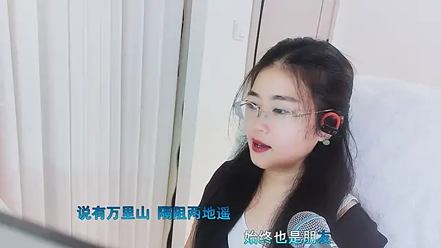 Snapshot of Floor_oo chatting on December 2025 01:53:02 PM Floor oo online show from December 2025 01:53:02 PM