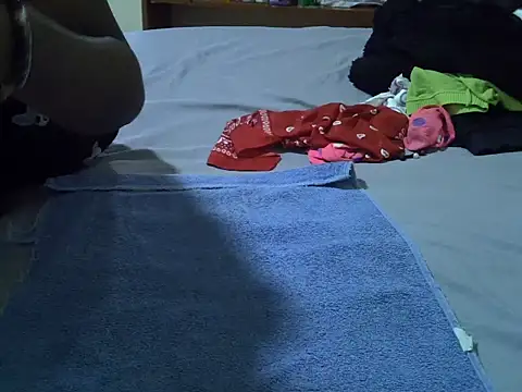 Elbony ray online show from March 2026 04:21:02 PM