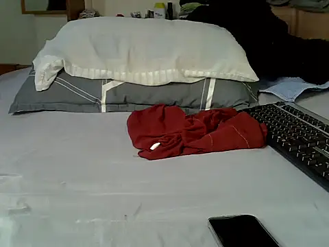 Elbony ray online show from March 2026 05:56:02 AM