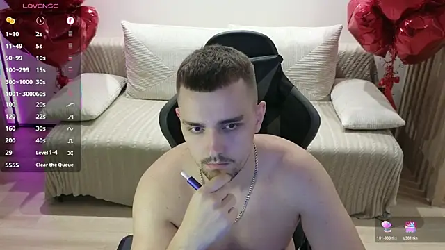 Larstar01 online show from November 2025 12:25:02 AM