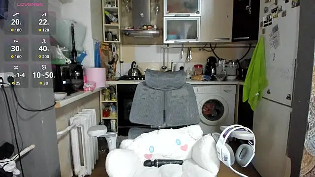  Nika Kik online show from March 2026 05:07:01 PM