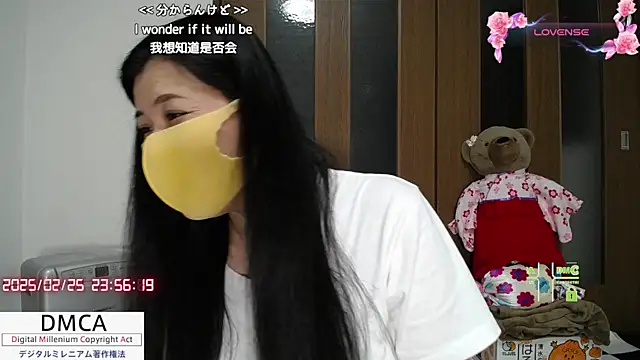   RAN-RAN   online show from February 2025 02:58:02 PM