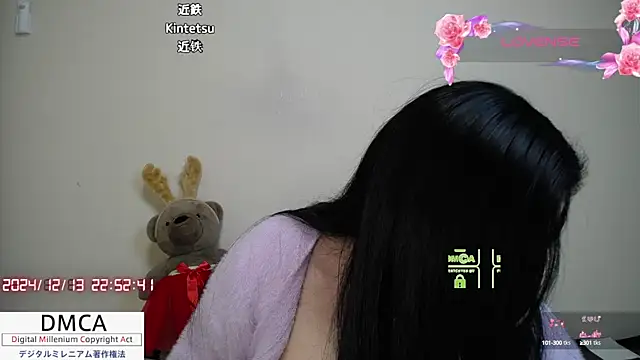   RAN-RAN   online show from December 2024 01:55:01 PM