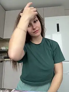 DakotaGercy online show from February 2026 07:30:01 AM