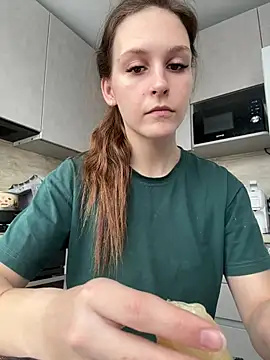 DakotaGercy online show from February 2026 07:30:01 AM