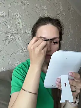 DakotaGercy online show from March 2026 07:54:01 AM