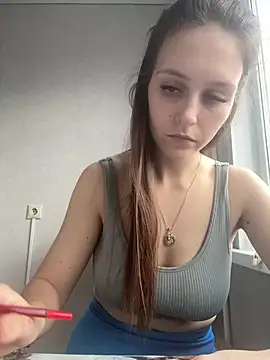 DakotaGercy online show from February 2026 07:54:02 AM