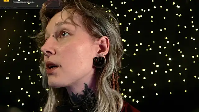 Littlespacemouse online show from March 2026 02:41:01 PM