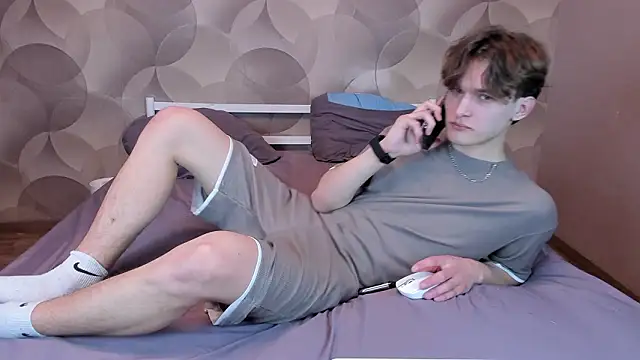 Ian Flor online show from March 2026 03:13:02 PM