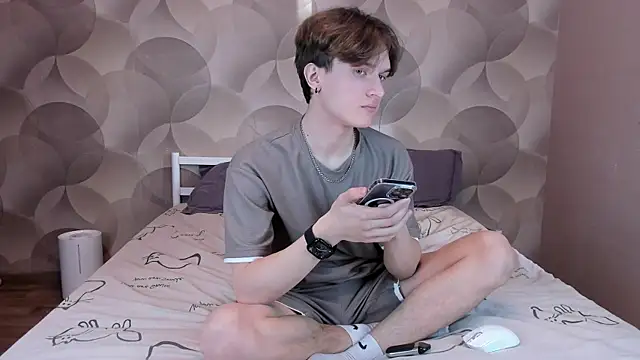 Ian Flor online show from April 2026 03:07:01 PM