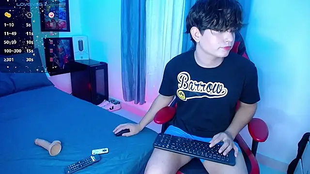 Snapshot of andyboy- chatting on January 2025 11:16:01 PM andyboy- online show from January 2025 11:16:01 PM
