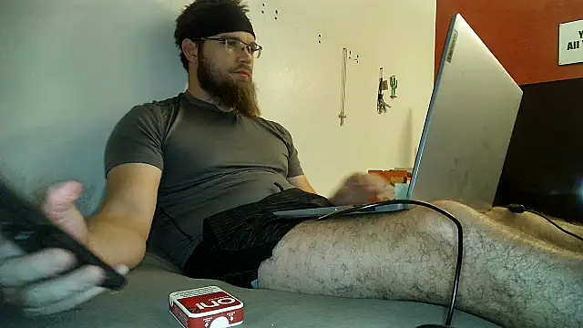 Snapshot of dikdowndaddy chatting on December 2024 08:00:01 AM dikdowndaddy online show from December 2024 08:00:01 AM