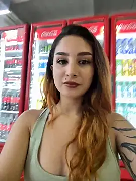 Mon Cherry online show from November 2025 01:09:01 AM