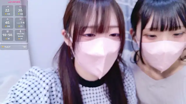 Snapshot of chan_yuma_tan chatting on April 2026 05:21:01 AM chan yuma tan online show from April 2026 05:21:01 AM