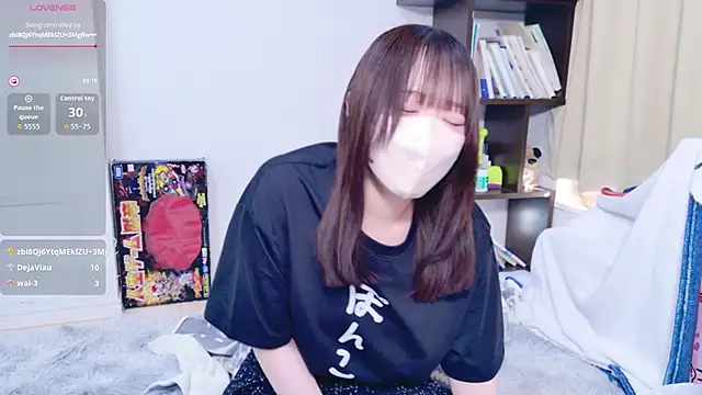 Snapshot of chan_yuma_tan chatting on May 2026 07:22:02 AM chan yuma tan online show from May 2026 07:22:02 AM