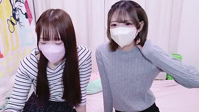 Snapshot of chan_yuma_tan chatting on February 2026 08:56:01 AM chan yuma tan online show from February 2026 08:56:01 AM