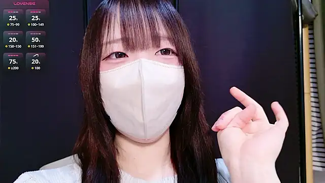 Snapshot of chan_yuma_tan chatting on May 2026 09:19:01 AM chan yuma tan online show from May 2026 09:19:01 AM