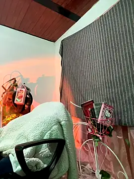 CieloTaylor online show from November 2025 07:29:01 AM