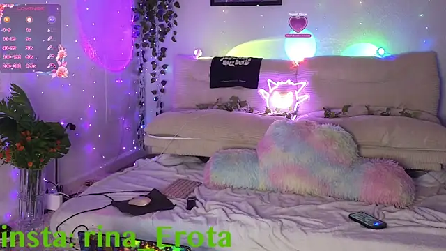 Snapshot of yummyrina chatting on November 2025 11:05:01 PM yummyrina online show from November 2025 11:05:01 PM