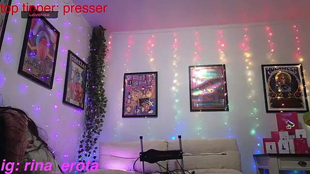 Snapshot of yummyrina chatting on January 2026 04:32:02 PM yummyrina online show from January 2026 04:32:02 PM